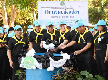 โครงการน้อมรำลึกในพระมหากรุณาธิคุณสมเด็จพระนางเจ้าสิริกิติ์ ... พารามิเตอร์รูปภาพ 149